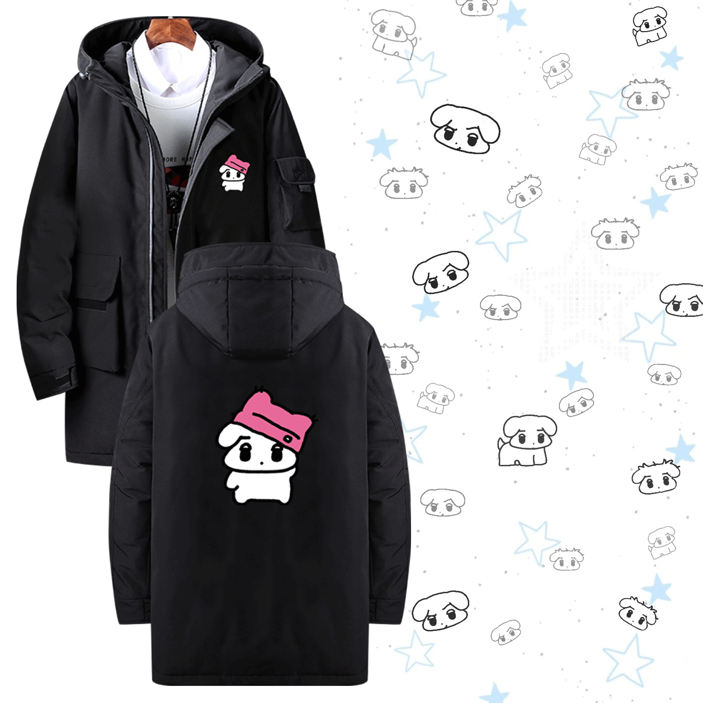 周边春秋男女情侣中长款羽绒服