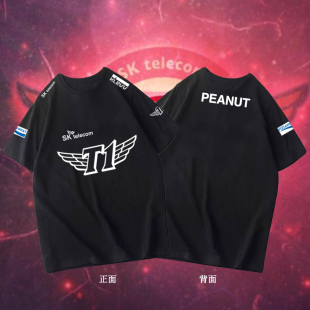纯棉T恤 半袖 英雄联盟SKT T1战队服FAKER比赛服LO潮流定制上衣短袖