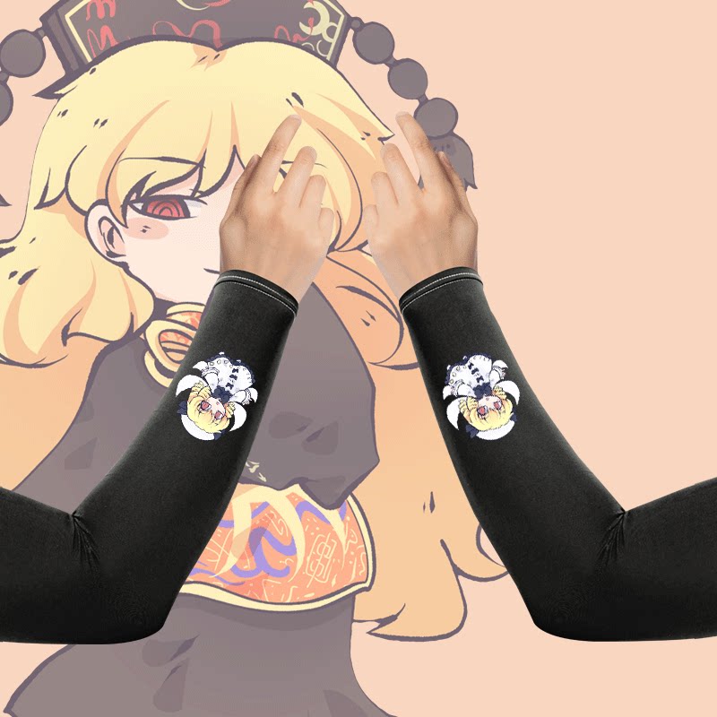 依神东方project合集东方凭依华卡通萌妹男女冰丝套袖可定制冰袖