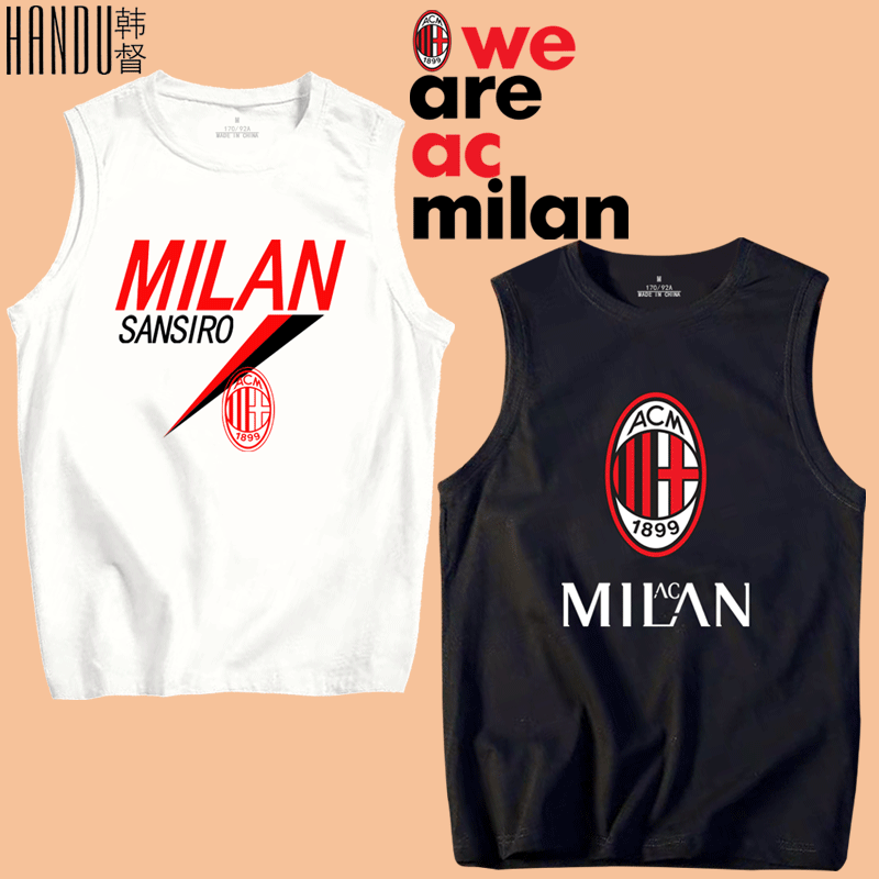 AC米兰队服意甲足球迷服伊布球衣服背心t恤衫男女定制纯棉无袖T恤