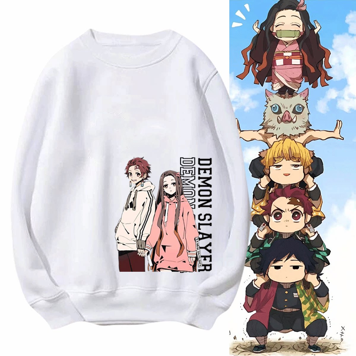 宽松定制套头衣服圆领卫衣