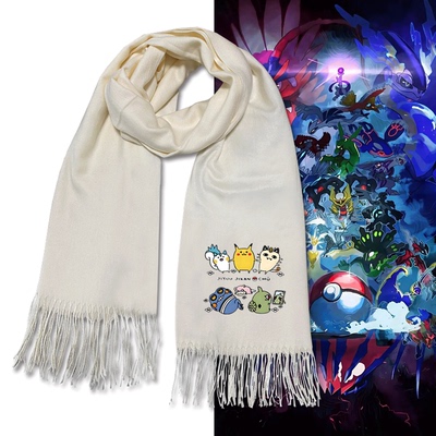 男女情侣可定制保暖披肩围巾