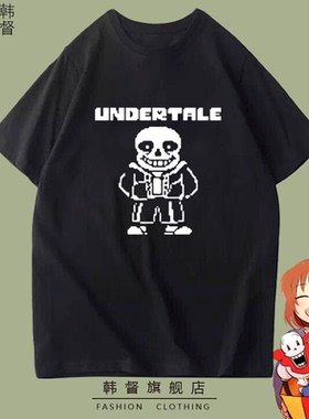传说之下undertale游戏周边男女半截袖夏季体恤宽松t恤短袖T恤衫