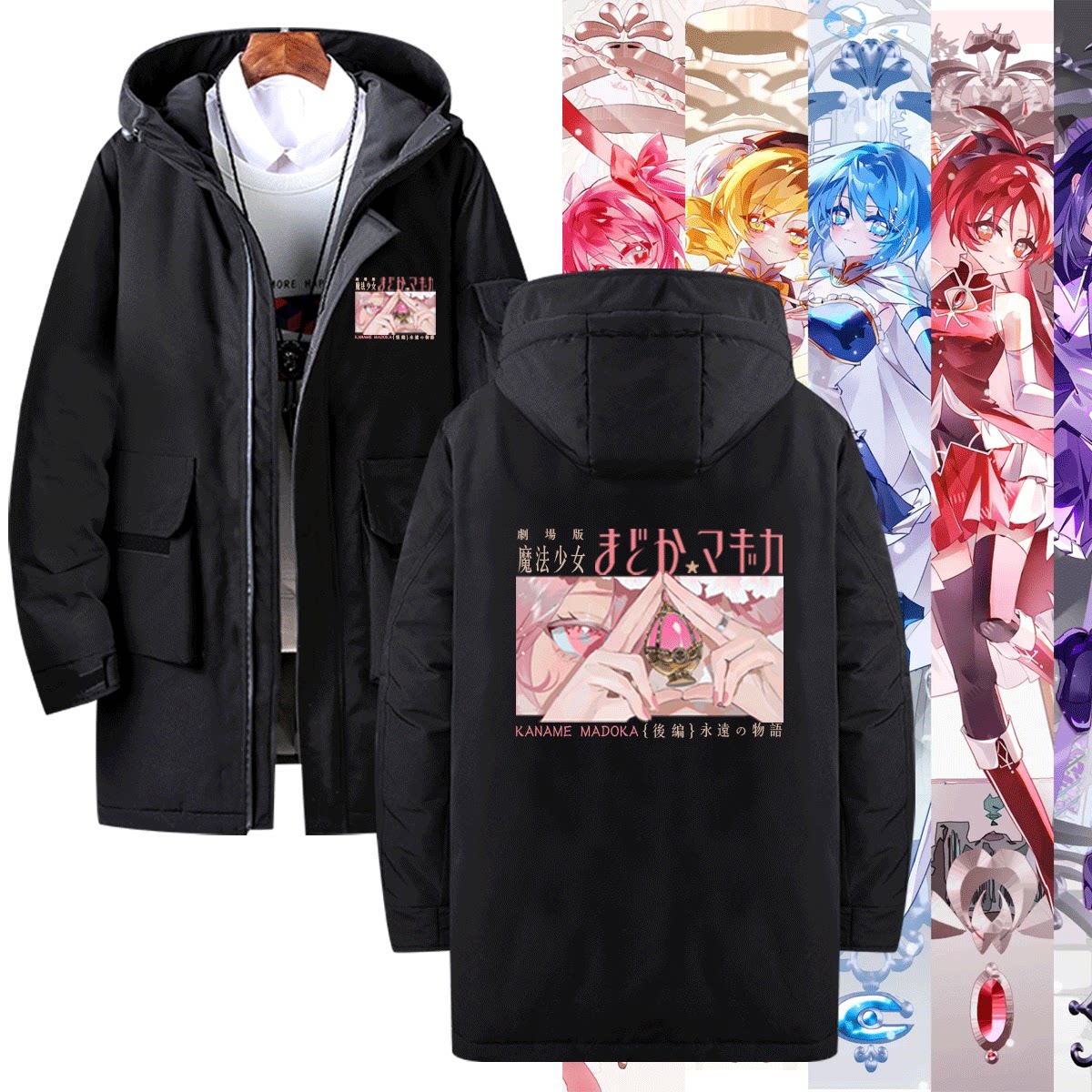 情侣休闲中长款外套冬羽绒服