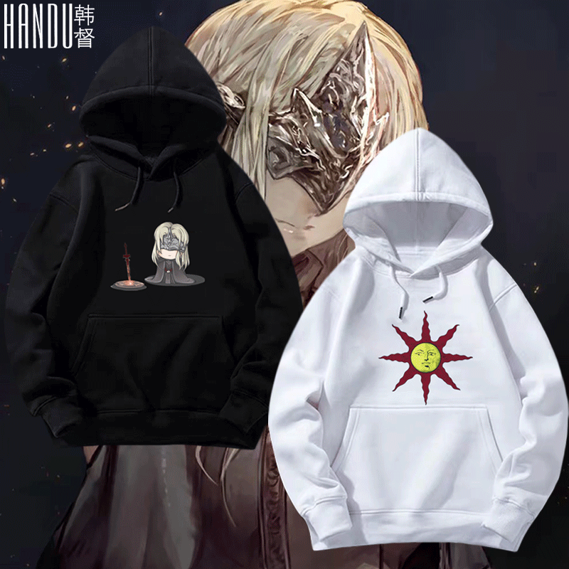 多款黑暗之魂黑魂3太阳教传火动漫游戏周边连帽舍友定制带帽卫衣
