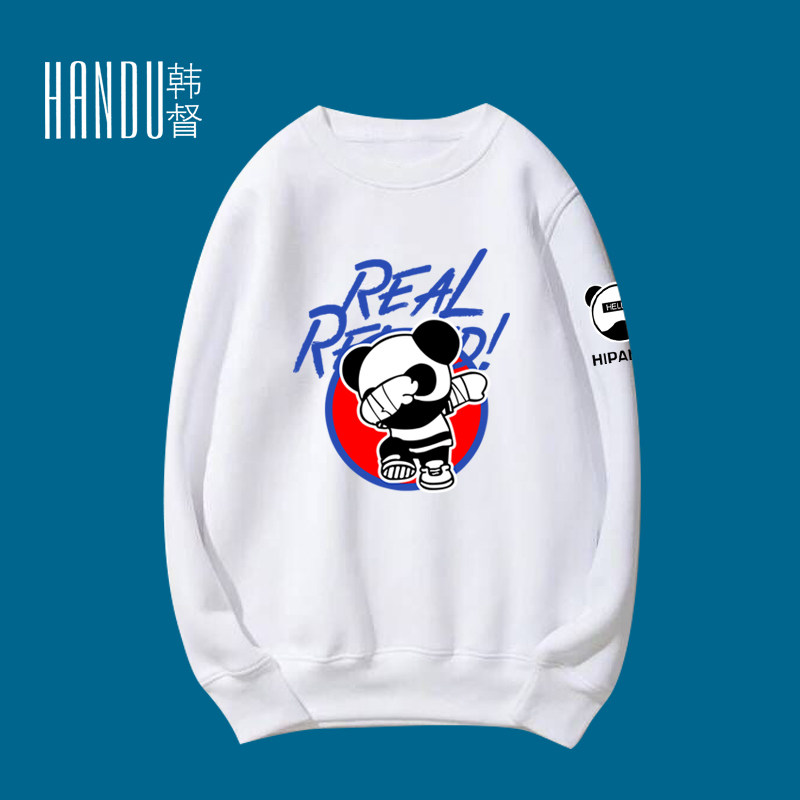 嗨panda熊猫人新款嘻哈国潮来了潮流男女情侣装套头宽松-圆领卫衣