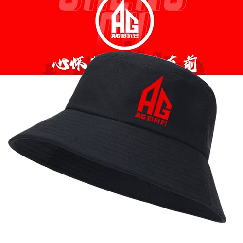 比赛服男定制盆帽遮阳渔夫帽