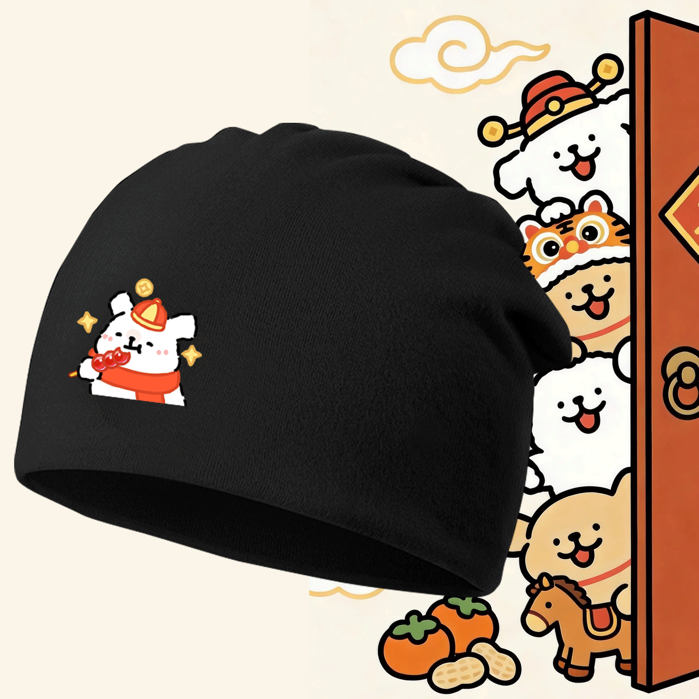 线条小狗新年卡通可爱联名周边印花男女情侣秋冬定制头巾帽包头帽,服饰配件/皮带/帽子/围巾,帽子,淘宝优惠券,粉丝福利购,淘宝优惠卷