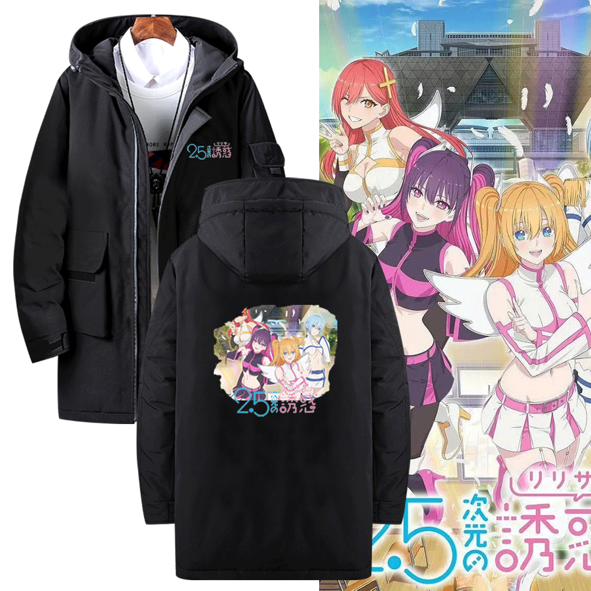 男女生休闲百搭冬季保暖羽绒服