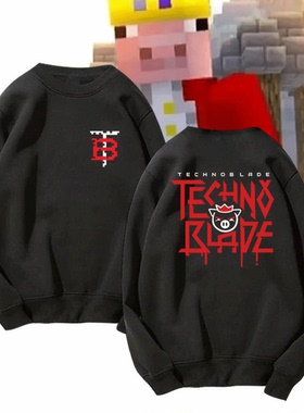我的世界猪皇血神technoblade周边休闲定制男女外套上衣圆领卫衣