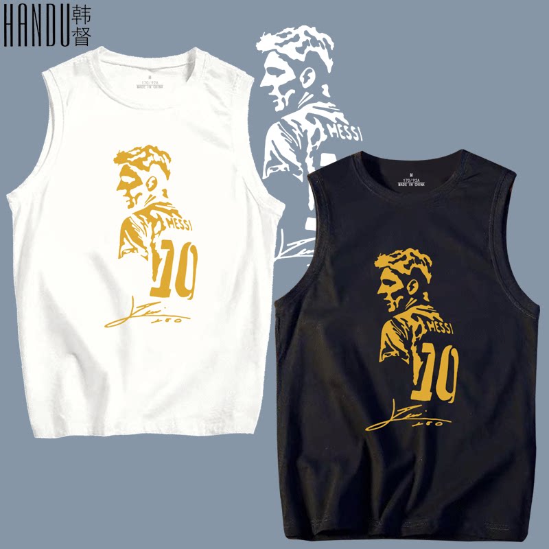 足球Messi巴萨梅西球迷纯棉男女球衣服夏季宽松定制无袖短袖背心
