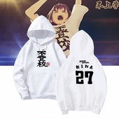 哭泣少女乐队GIRLS BAND CRY动漫周边井芹仁菜cos外套带帽卫衣服