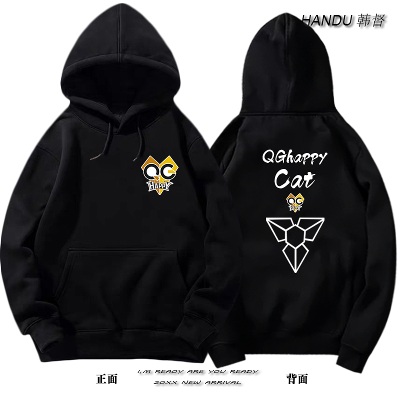 战队游戏比赛加绒带帽QGhappy