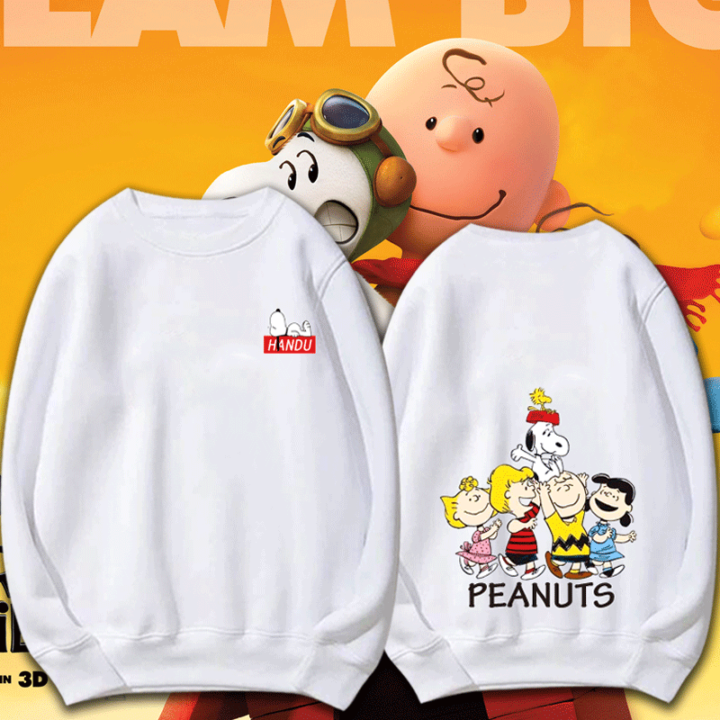 查理布朗联名史努比卡通动漫周边男女上衣服定制柔软加绒圆领卫衣