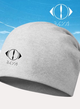 夜鹿yorushika周边nico唱见n-bunaヨルシカsuis头巾堆堆包头帽子