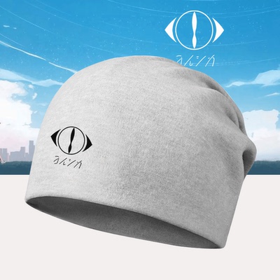 ヨルシカsuis男休闲百搭包头帽