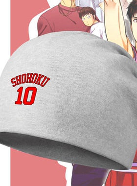 灌篮高手男女流川枫樱木花道slamdunk篮球运动保暖头巾睡帽包头帽