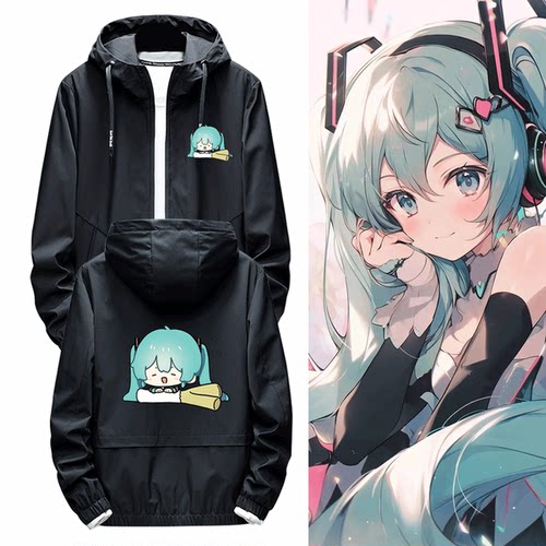 MIKU动漫外套连帽保暖冬夹克