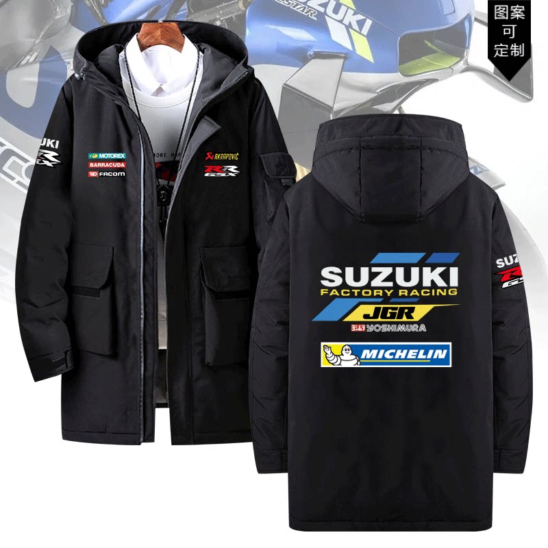 SUZUKI铃木厂队摩托车男