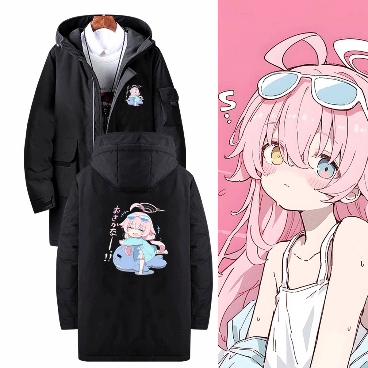 冬男女连帽外套中长款羽绒服