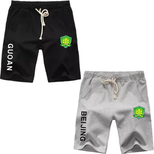 北京国安队服男士休闲五分裤子短卫裤学生男式足球迷定制裤短裤子