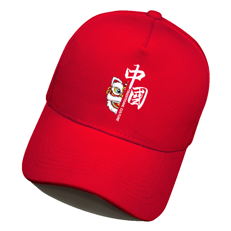 国潮洋气全家福红色休闲款鸭舌帽