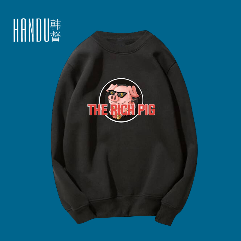 猪年本命年公司年会大红色跨年上衣服男女情侣个性定制圆领卫衣潮