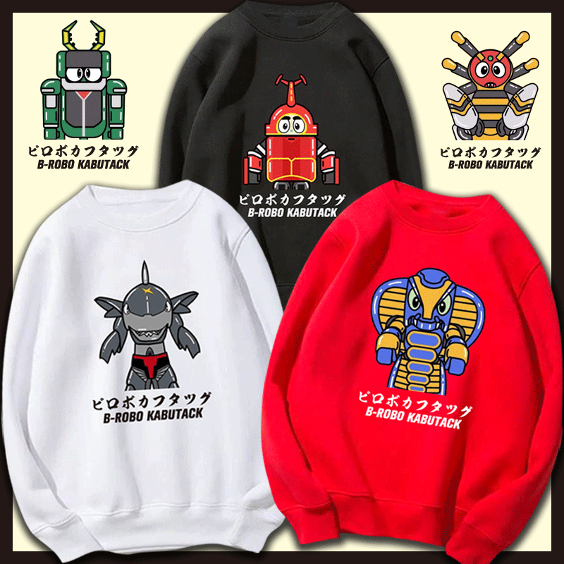 男超火铁甲小宝卡布达日系动漫潮外套宽松定制柔软加绒圆领卫衣