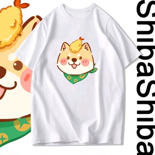 柴犬哈士奇狗狗可爱图案休闲兄弟装短袖男女定制纯棉半袖衣服T恤