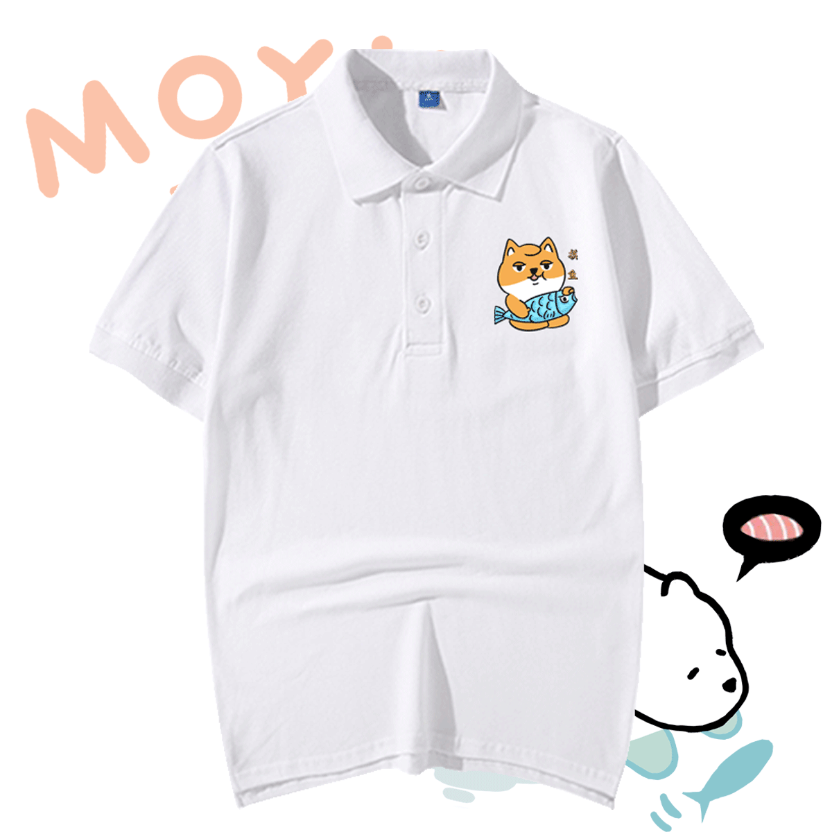 小白熊摸鱼划水男女宽松可爱衣服定制情侣潮流短袖T恤半袖Polo衫