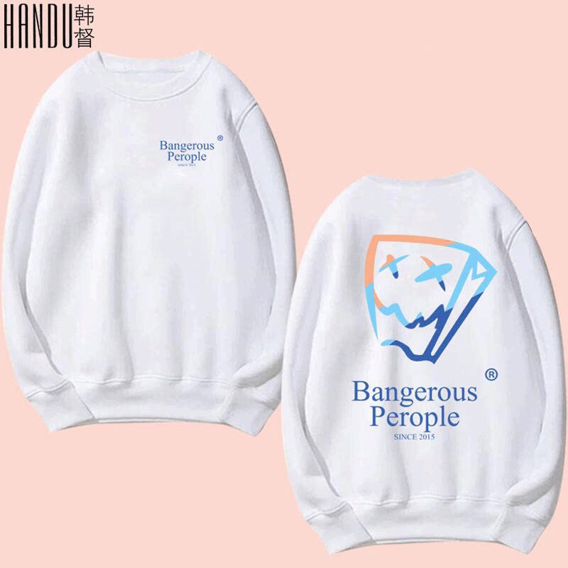 新款薛之谦dsp纸袋人logo印花同款长袖套头男女情侣装圆领卫衣