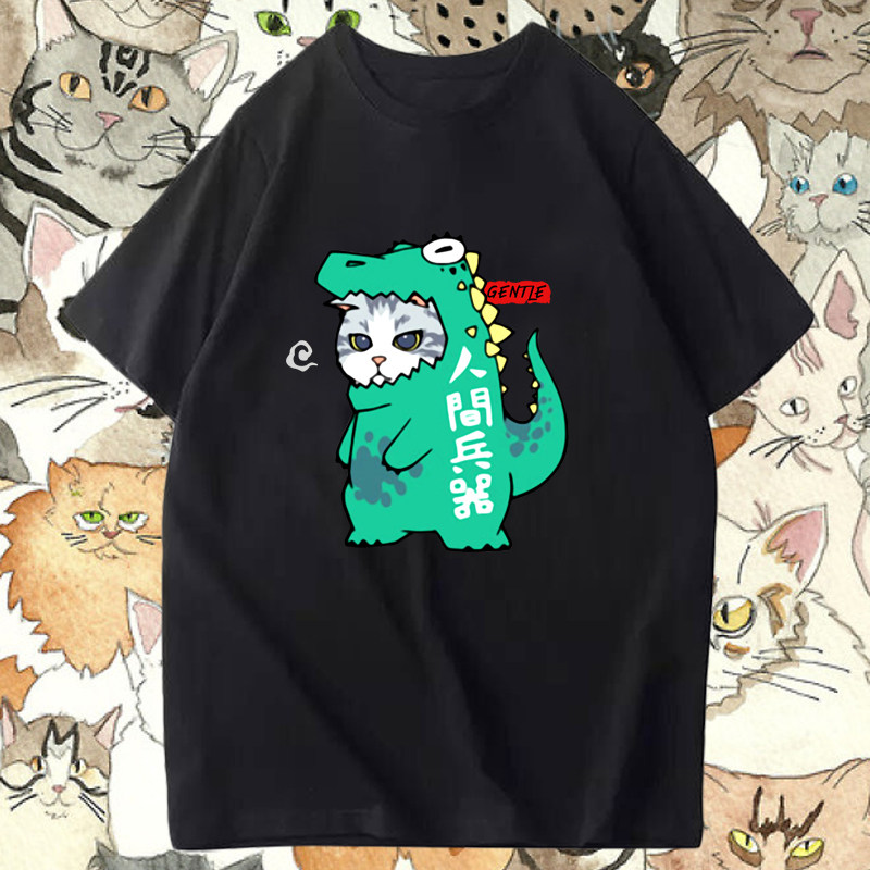 猫咪日系恐龙小清新半截袖情侣装图片