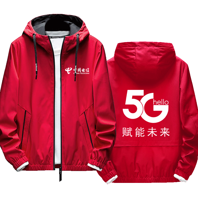 中国移动联通电信5g营业厅服装