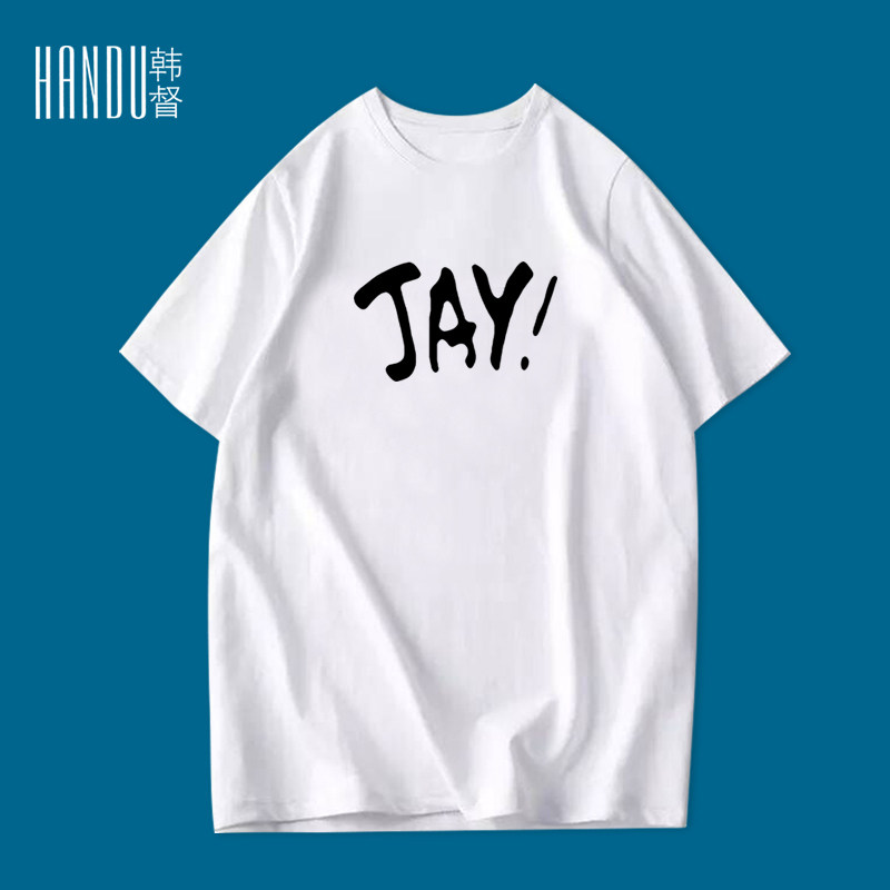 潮流周杰伦上衣半截袖纯棉体恤演唱会衣服jay简约字母同款短袖t恤