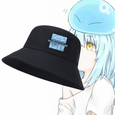 周边萌王利姆露盆帽遮阳渔夫帽