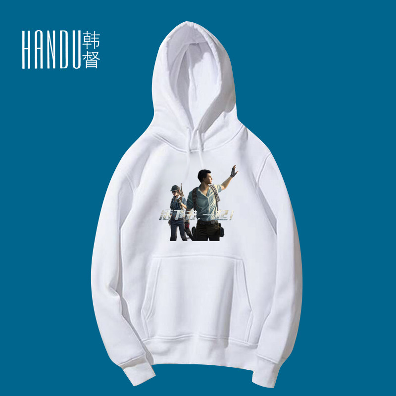 新明日之后男女学生末日手游戏周边套头款宽松印花休闲-带帽卫衣
