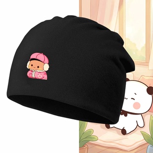 一二和布布动漫周边卡通印花男女情侣款秋冬季可定制头巾帽包头帽