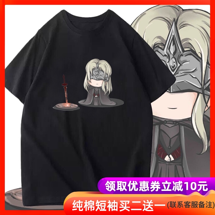 多款黑暗之魂黑魂3太阳教传火动漫游戏周边短袖舍友半袖定制T恤衫