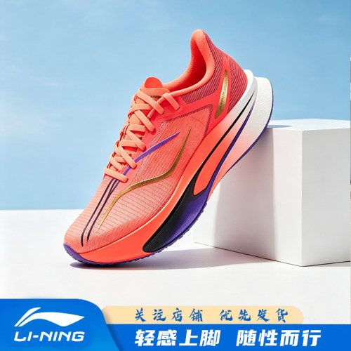 李宁飞电6 CHALLENGER男子反光䨻丝轻质透气竞速比赛跑鞋ARMW003