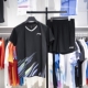 比赛套装 羽毛球系列男女同款 AATU025 新品 李宁羽毛球服2024春季