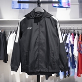 李宁运动风衣男子2024新款 校园系列防风透气休闲连帽外套YFDU265