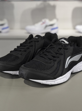 李宁跑鞋2023春季新款男子减震网面透气轻质运动鞋ARBT019