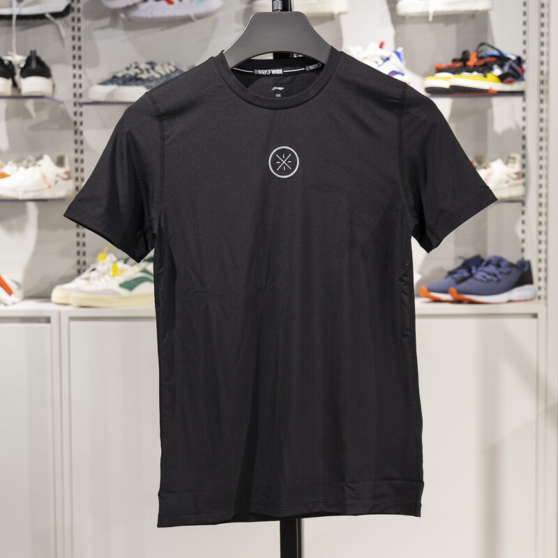 李宁短袖紧身衣男子2024夏季新款户外跑步训练圆领运动T恤YUDU027