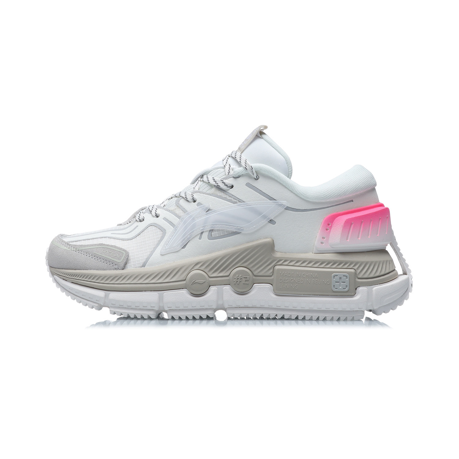 李宁跑步鞋2021新品李宁夸父essential女子减震跑鞋arhr094