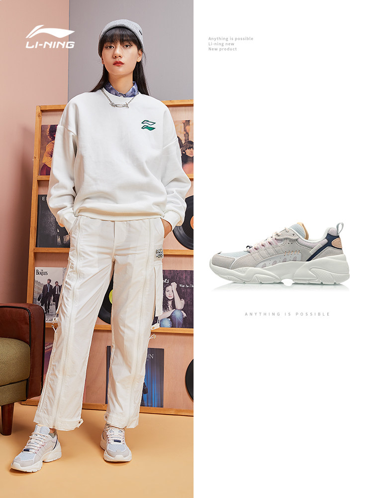 李宁休闲鞋女2022新款追月经典时尚低帮运动鞋aglq248