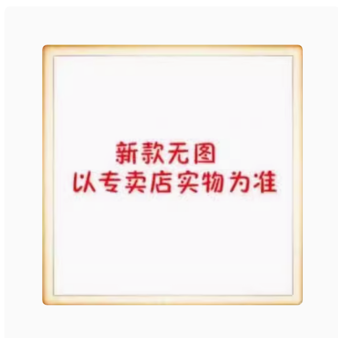 专柜2024冬李宁女子开衫