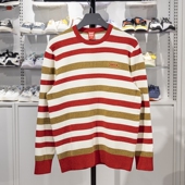 AMBV051 日进斗金条纹编织衫 李宁男子套头毛衣肖战同款 2025春季