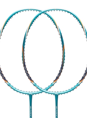 李宁羽毛球拍锋影200碳纤维全面速度型单拍攻防兼备球拍AYPR279