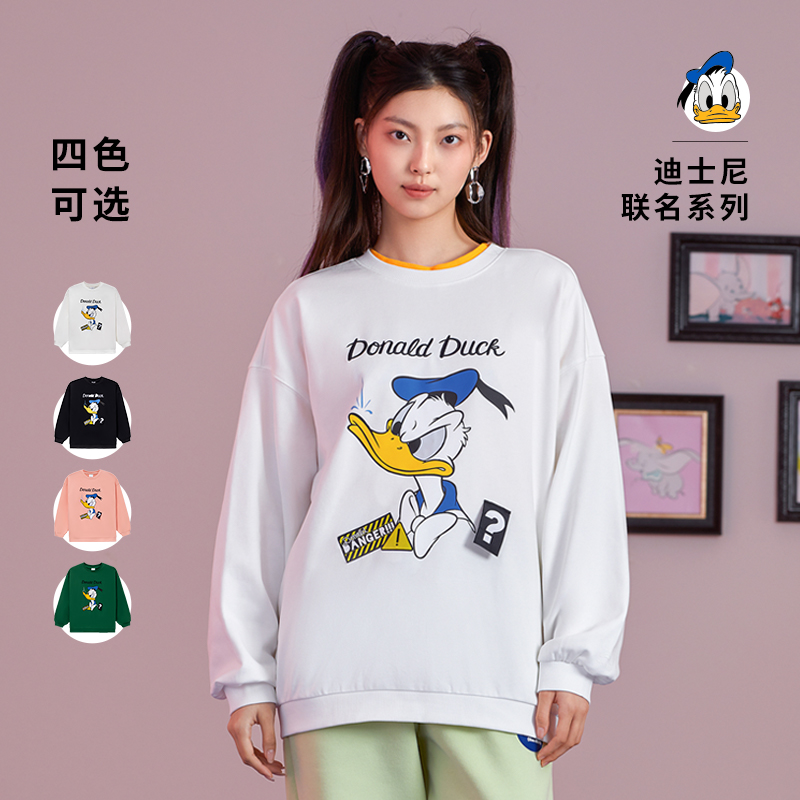 李宁联名系列运动服女子套头卫衣