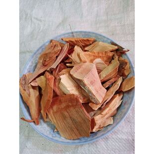 中药材算盘子根、馒头根、狮子滚球、野南瓜根